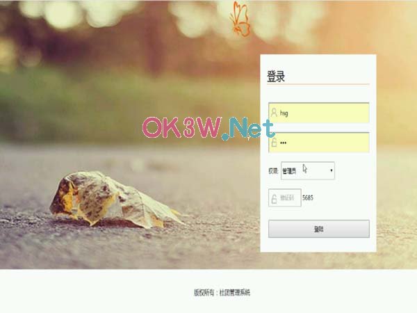 �W����Ϣ����ϵ�y���_-���I�OӋ