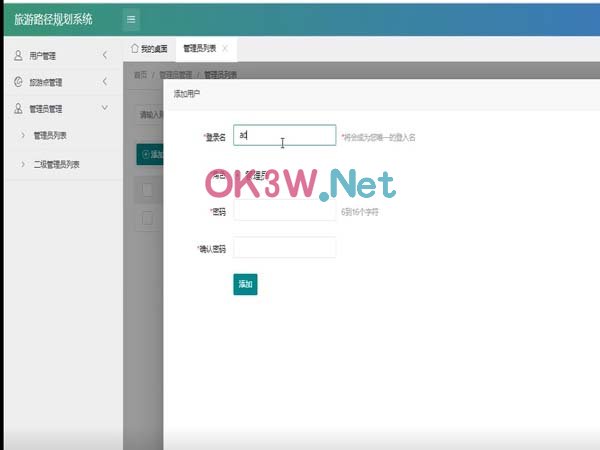 ����Ҏ��ϵ�y-���I�OӋ