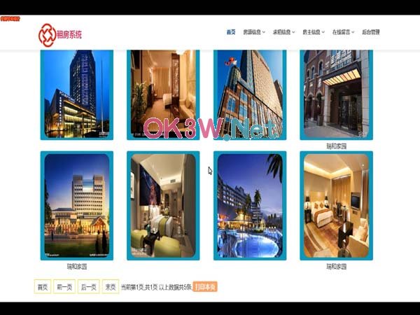 �ھ��������U-���I�OӋ