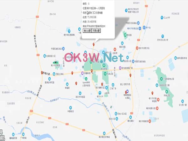 �������ܽ�ͨ�󔵓�����ϵ�y-���I�OӋ