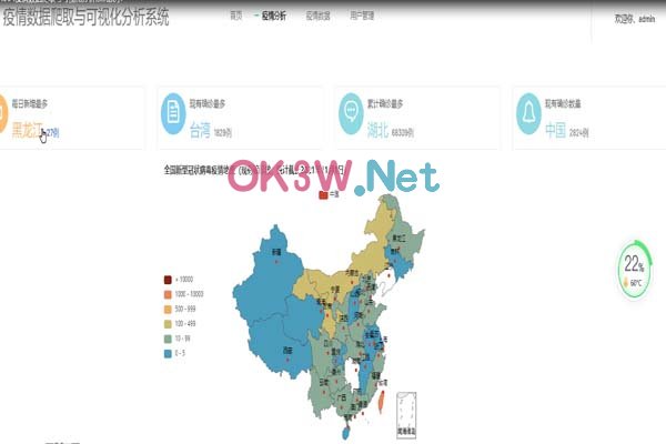 �������-���I�OӋ