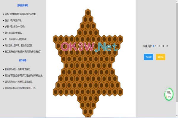 �����Α�-���I(y��)�O(sh��)Ӌ