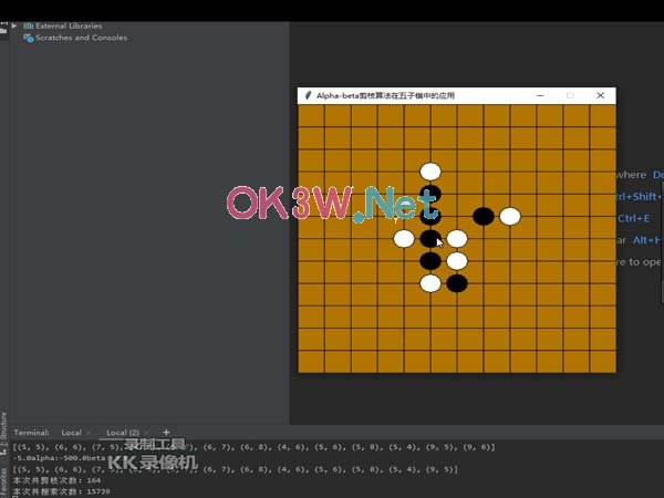 �������Α�-��֦�㷨