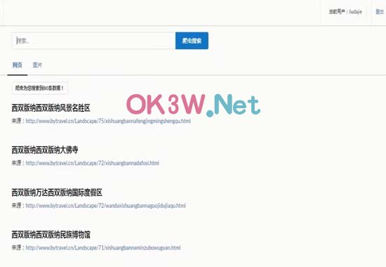 �W�j���x-Ӌ��C���I�OӋ