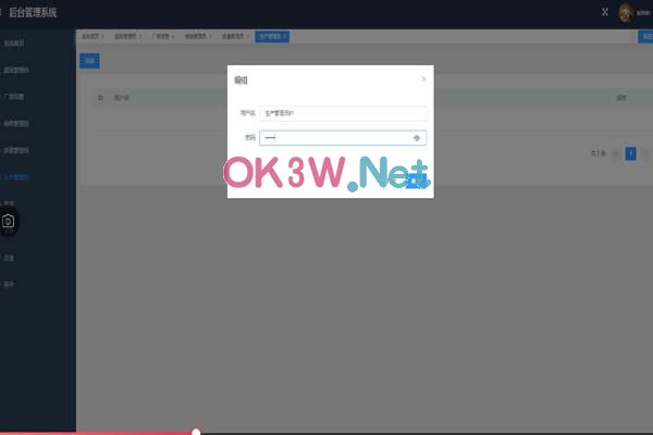 �r�aƷ��Դ-���I�OӋ