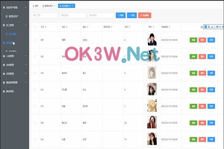 ���Y�}��ϵ�y-Ӌ��C���I�OӋ