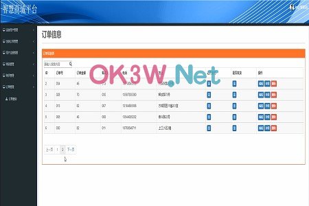 ΢���վWվ-Ӌ��C���I�OӋ