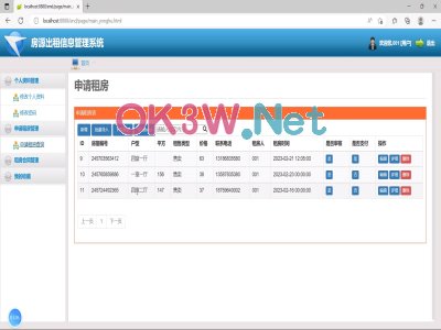 ��Դ������Ϣ����ϵ�y