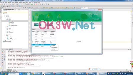 �D�����ϵ�y-���I�OӋ