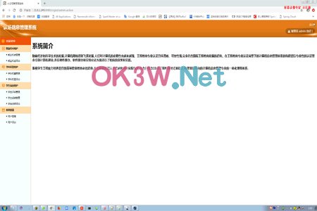 Ӌ��C���̿��C�W-Ӌ��C���I�OӋ