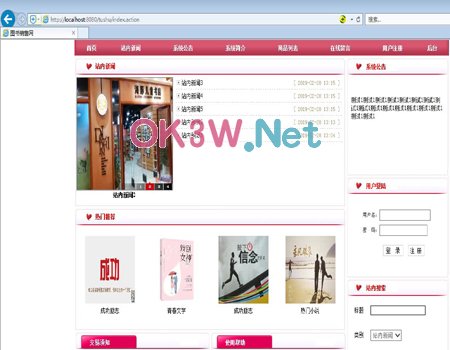 �ھ��D���N�۾W(w��ng)-Ӌ��C���I(y��)�O(sh��)Ӌ