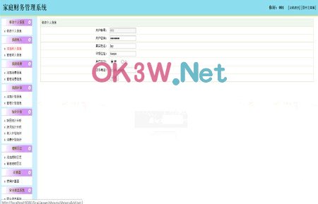 ��ؔϵ�y(t��ng)-Ӌ��C���I(y��)�O(sh��)Ӌ