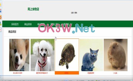 �ھ������-Ӌ��C���I(y��)�O(sh��)Ӌ