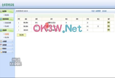 �}�����ϵ�y-Ӌ��C���O