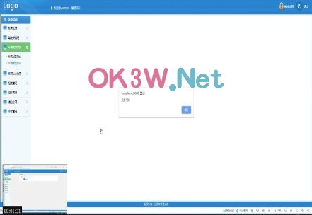 ����܇����ϵ�y-Ӌ��C���O