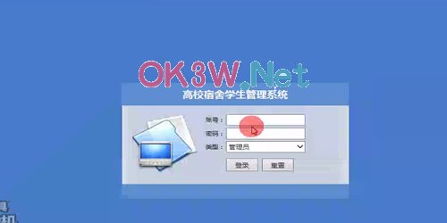 �������ϵ�y-Ӌ��C���I�OӋ