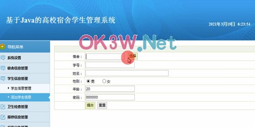 �������ϵ�y-���O