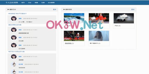 ��־ϵ�y-Ӌ��C���I�OӋ