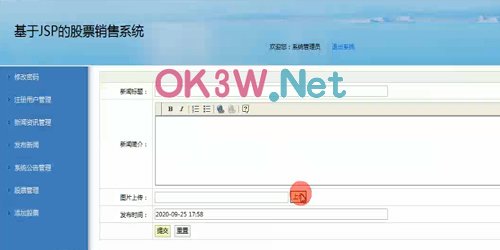 ��Ʊ��Ϣ�W(w��ng)-���_