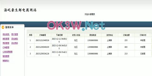 ���r��̺��_-Ӌ��C���I�OӋ