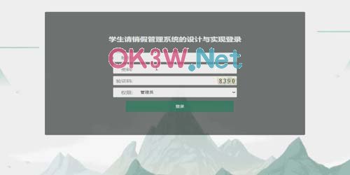 �W��Ո���N��ϵ�y-���I�OӋ