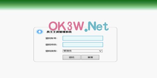 ��(j��)Ч���Y����ϵ�y(t��ng)-Ӌ(j��)��C(j��)���I(y��)�O(sh��)Ӌ(j��)