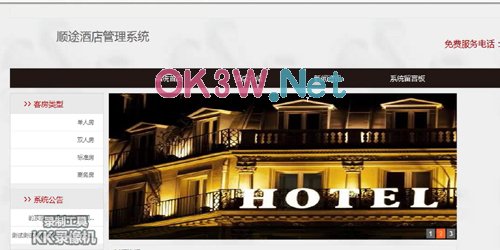 �Ƶ����ϵ�y-ǰ�_