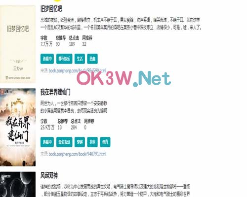 С�f���]�W(w��ng)-Ӌ(j��)��C(j��)���I(y��)�O(sh��)Ӌ(j��)