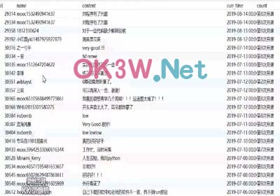 ������Ϣ-���I�OӋ