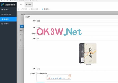 �D������ϵ�y-���I�OӋ