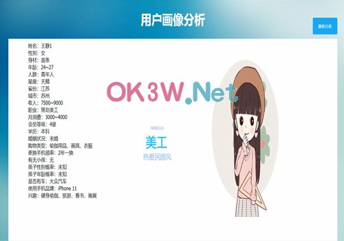 Ӌ(j��)��C(j��)���I(y��)�O(sh��)Ӌ(j��)