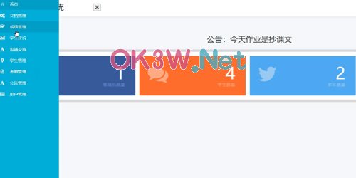 ��Уϵƽ�_-Ӌ��C���I�OӋ