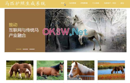 �Rƥ�o(h��)�ծ��I(y��)�O(sh��)Ӌ(j��)Փ��